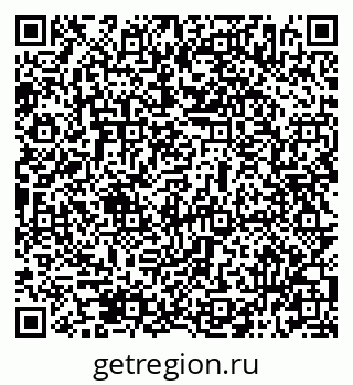 79069516848