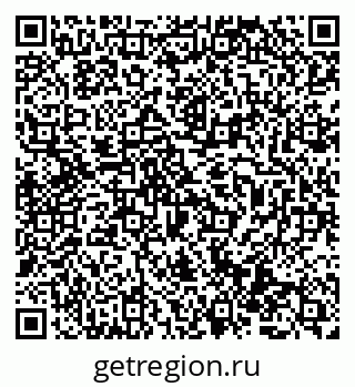 79069516866