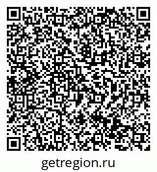 79069516873