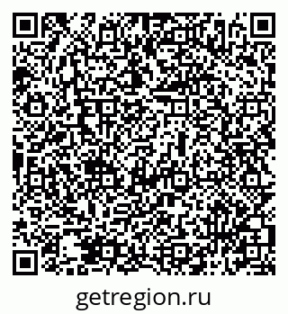 79069516900