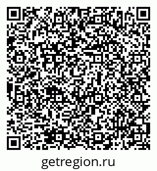 79069516944
