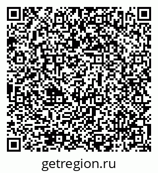79069516976