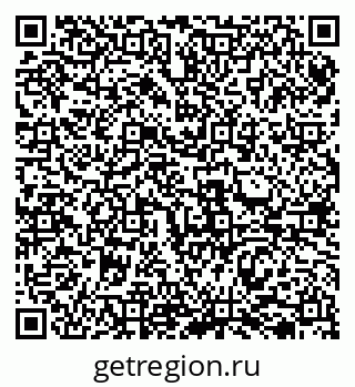 79069516984