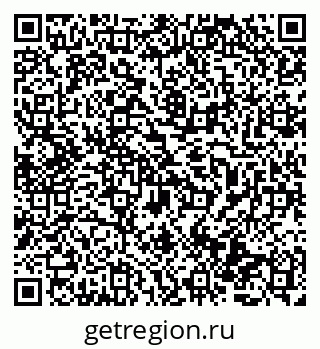 79069516993