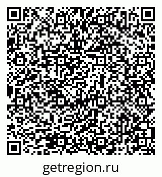 79069517000
