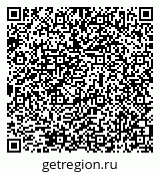 79069517002