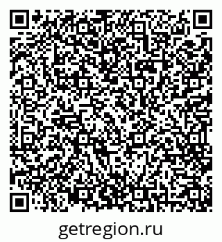 79069517003
