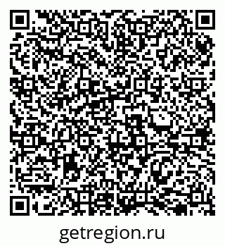 79069517004