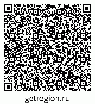 79069517007