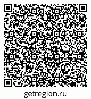 79069517008
