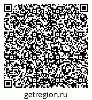79069517012
