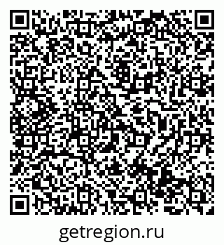 79069517025