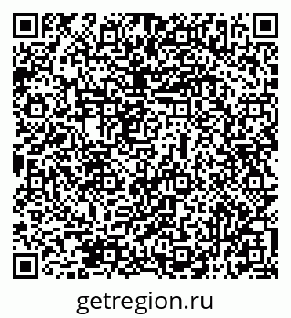 79069517027