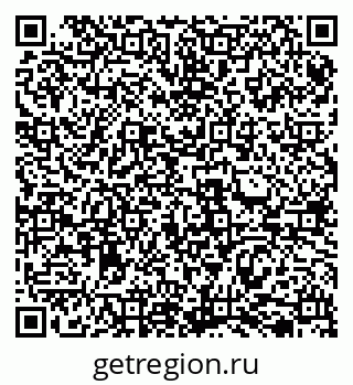 79069517030