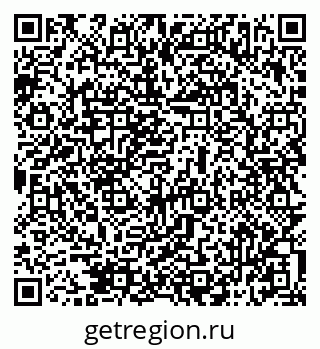 79069517033