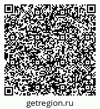 79069517042