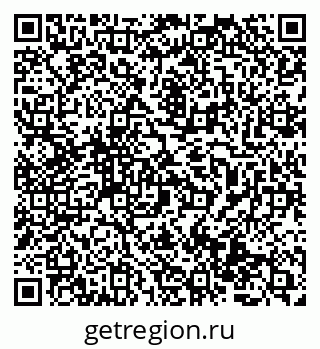 79069517043