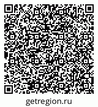79069517058