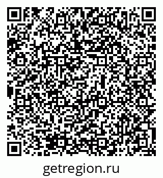 79069517070