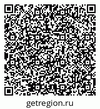 79069517076
