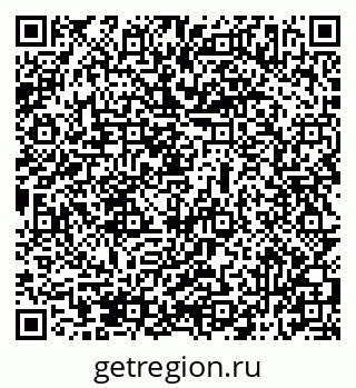 79069517086