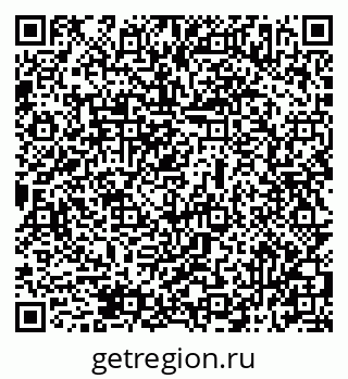 79069517087