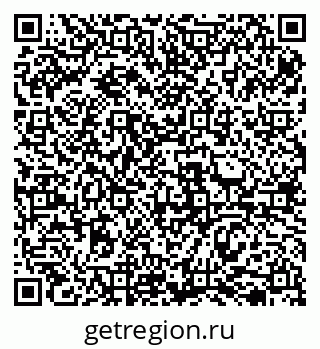 79069517089