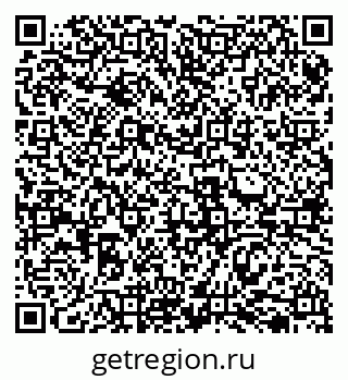 79069517090