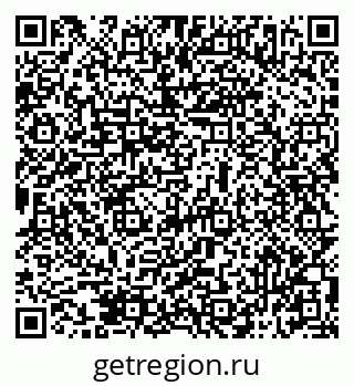 79069517094