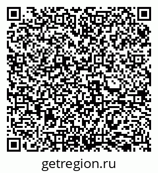 79069517401