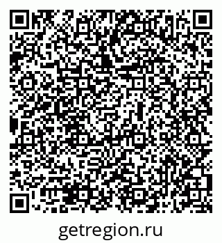 79069517402