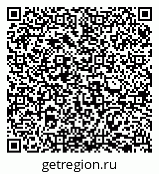 79069517410