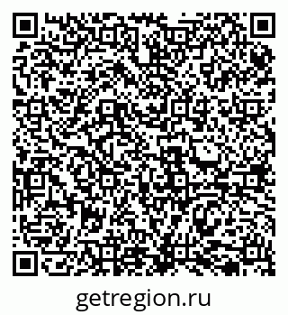 79069517411
