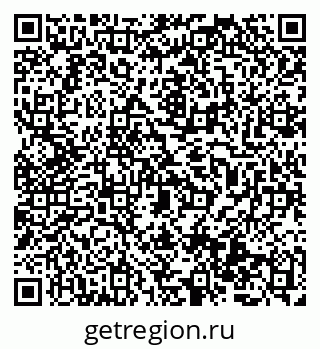 79069517414