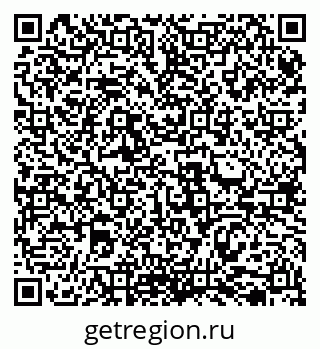 79069517420
