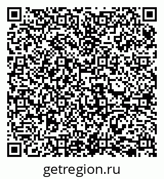 79069517430