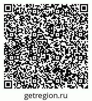 79069517432