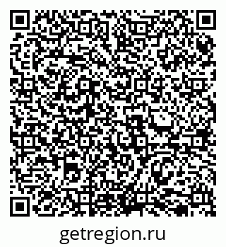 79069517433