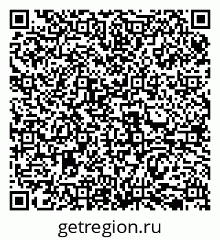 79069517434