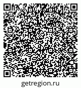79069517445