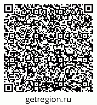79069517449