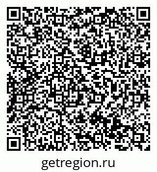 79069517450