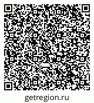 79069517455