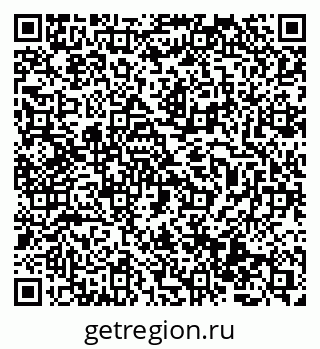 79069517456
