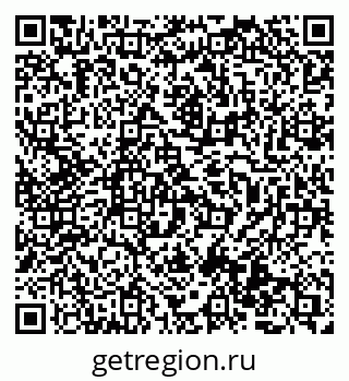 79069517457