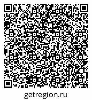 79069517460