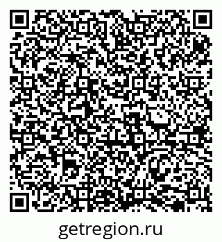 79069517469