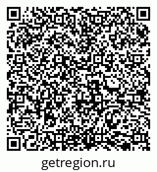 79069517470