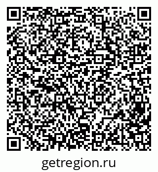 79069517471