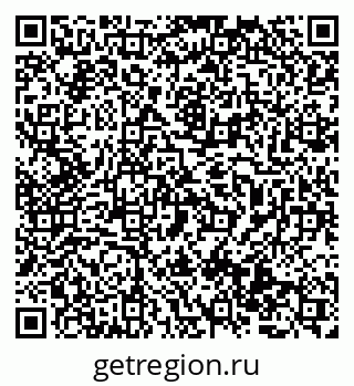 79069517473